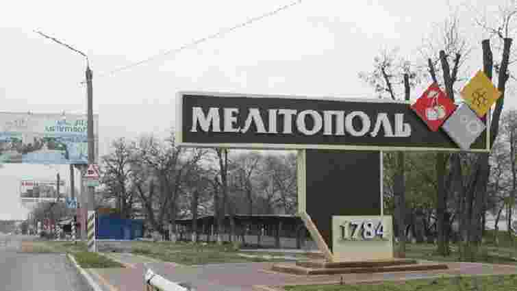 Російські окупанти у Мелітополі вкрали український гуманітарний вантаж