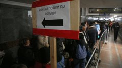 «На кордоні були черги з поїздів»