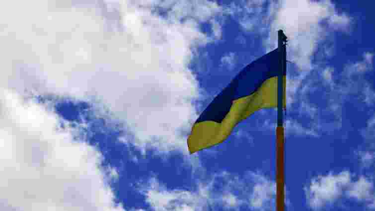 Мешканці Рубіжного вивісили український прапор у Луганську, куди їх вивезли силоміць