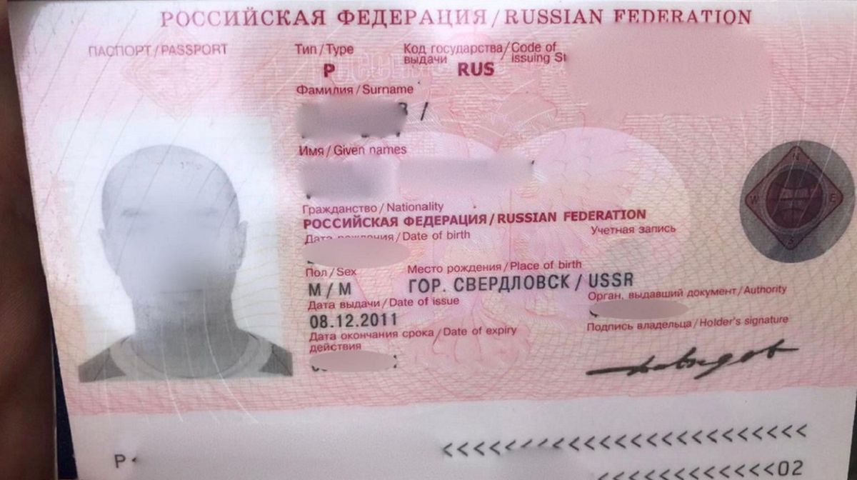 У Чернігові затримали росіянина, який коригував обстріли міста