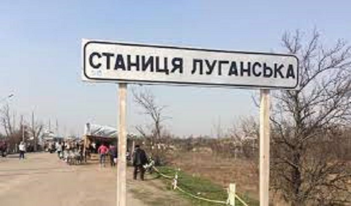 На Луганщині четверо місцевих голів виявилися зрадниками