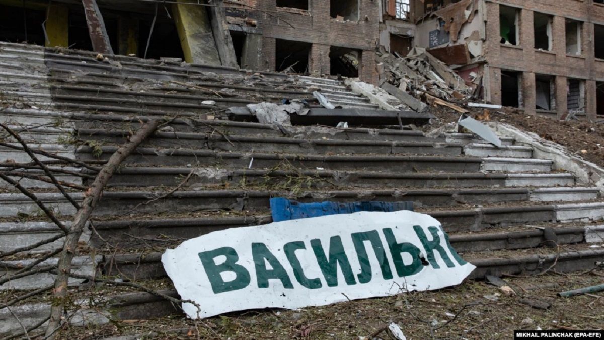 Росіяни повторно обстріляли ракетами Васильків