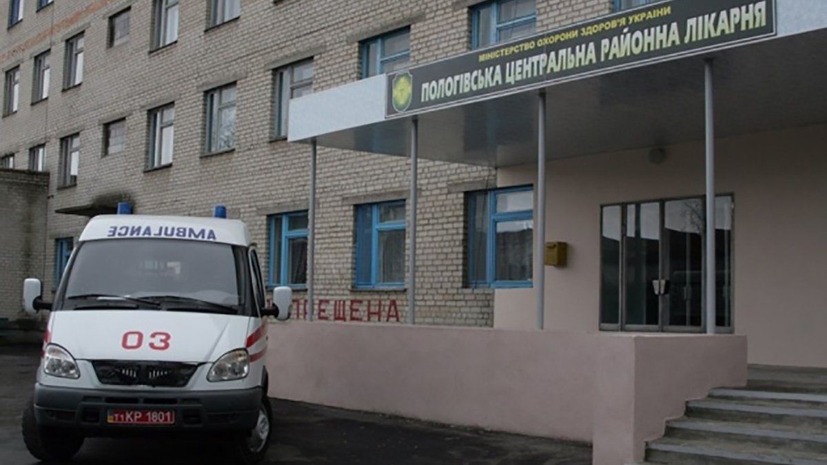 На Запоріжжі росіяни замінували територію лікарні