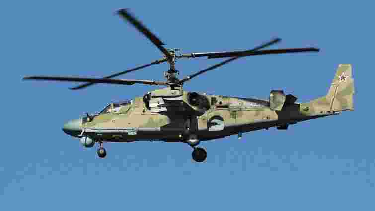 Українські десантники збили на Харківщині російський ударний вертоліт Ка-52