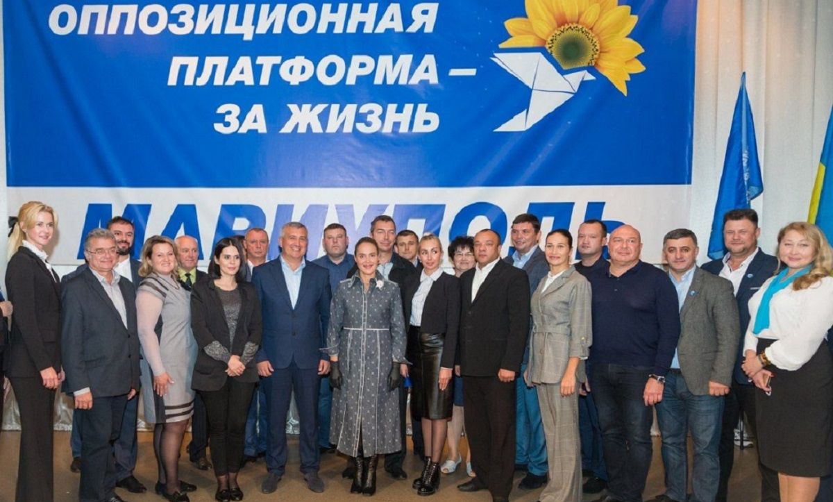 Мерія Маріуполя оприлюднила імена п'ятьох депутатів-колаборантів з партії ОПЗЖ