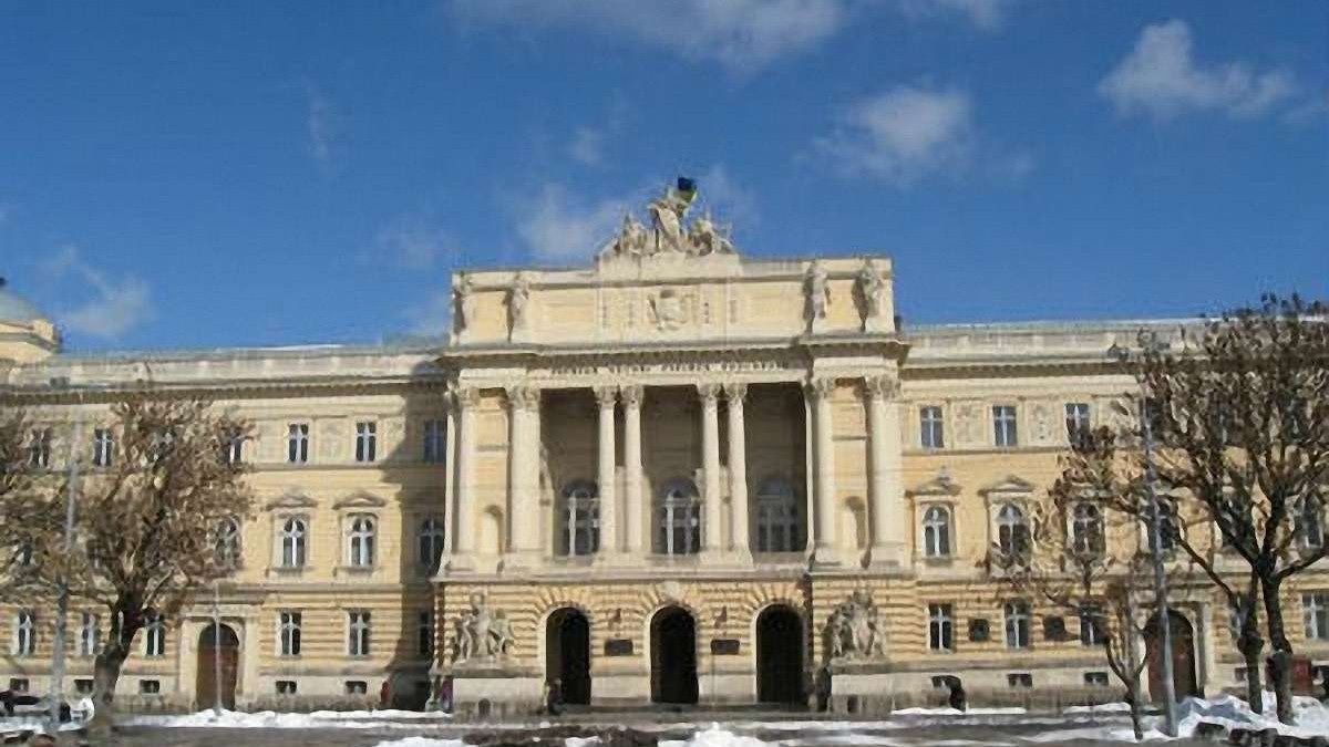 Львівський університет увійшов до Альянсу європейських вишів