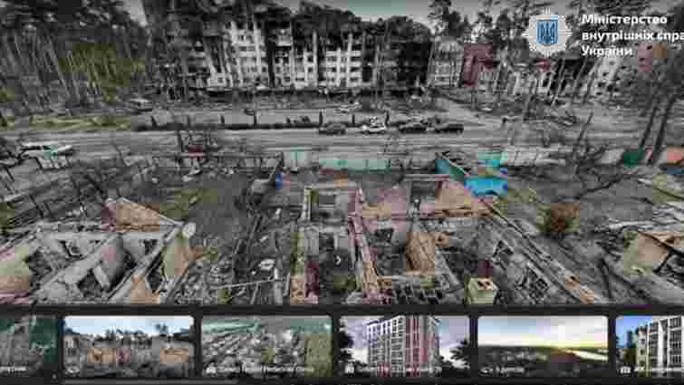 На Google Maps з’являться панорамні знімки зруйнованих українських міст