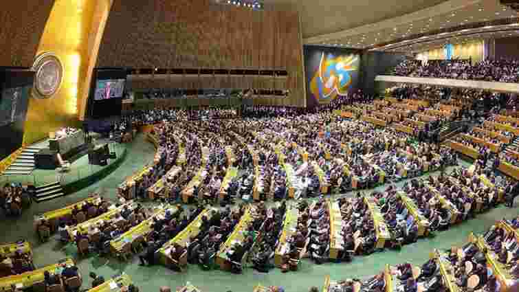 Генасамблея ООН призупинила членство Росії в Раді із прав людини