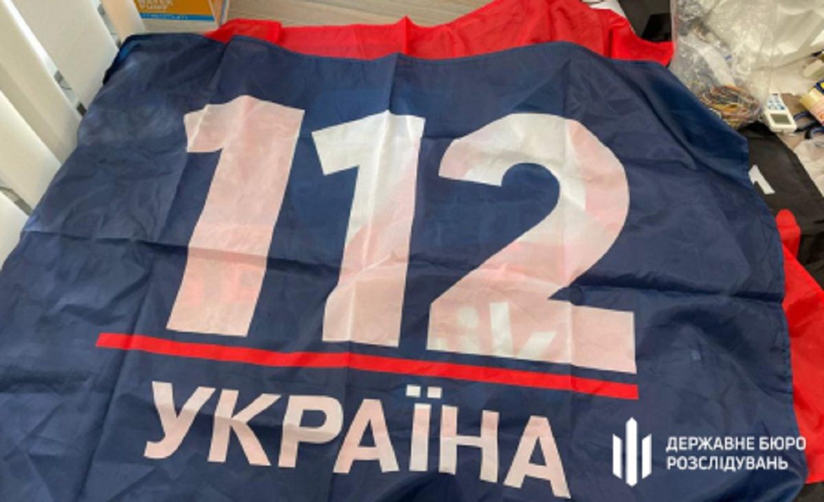 На співпраці з ворогом викрили помічників народних депутатів