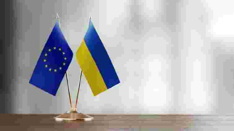 Заявку на вступ України до ЄС планують розглянути вже цього літа