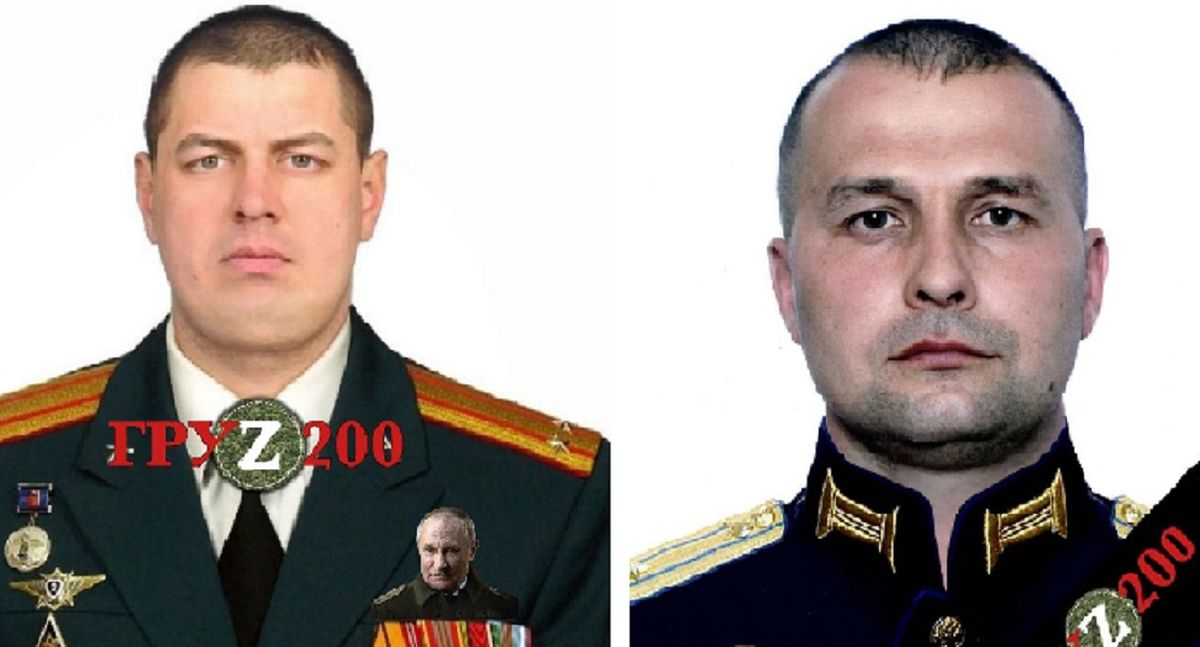 Українські бійці ліквідували російського майора та підполковника