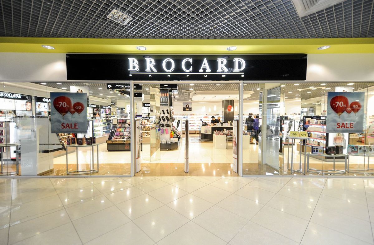 У рівненському ТРЦ закрили магазин Brocard через російську власницю