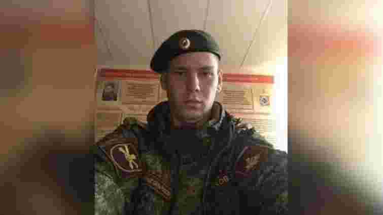 Встановлено особу російського солдата, який зґвалтував немовля