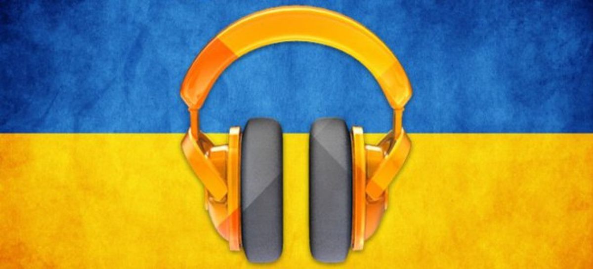 Пісні війни