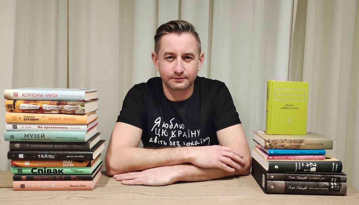 Сергій Жадан отримав німецьку Премію свободи