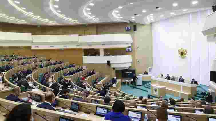 Львівський суд заочно арештував ще 27 сенаторів Ради Федерацій РФ