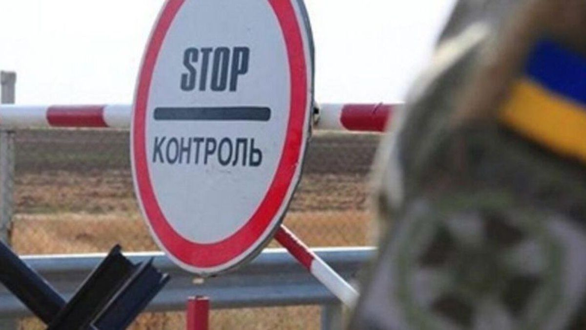 На кордоні з Польщею затримали двох ухилянтів з підробленими документами