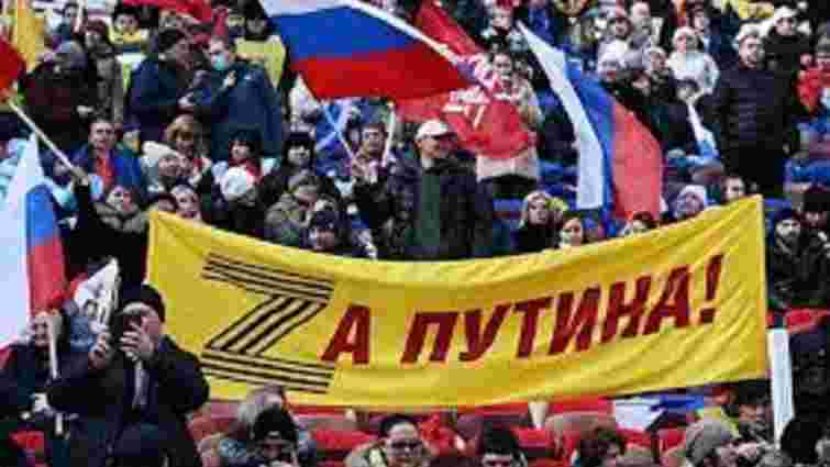Росія розгортає масштабну кампанію з міфологізації війни в Україні