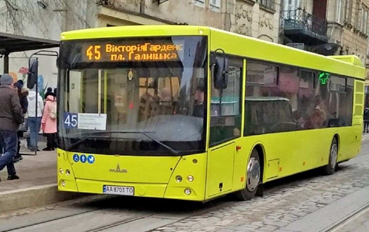 У Львові відновлять роботу автобусного маршруту №45