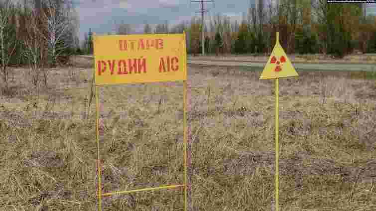 Прикордонники показали, як жили росіяни у Чорнобильській зоні