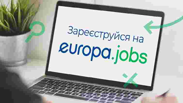 Безкоштовно та надійно: пошук вакансій та житла за кордоном з Europa.jobs