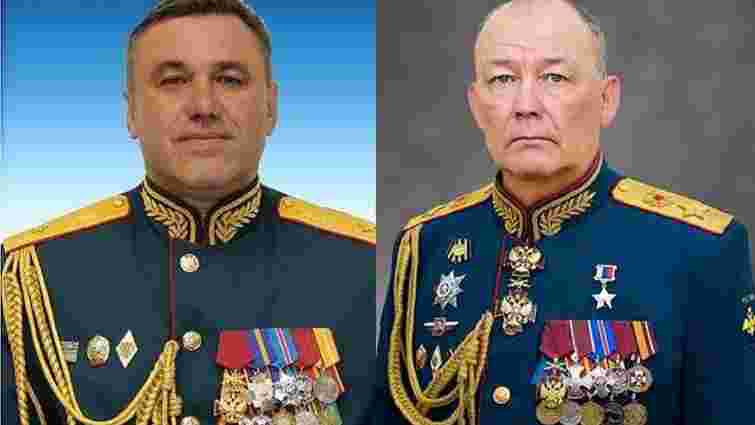 Розвідка оприлюднила особисті дані двох командувачів армії РФ в Україні