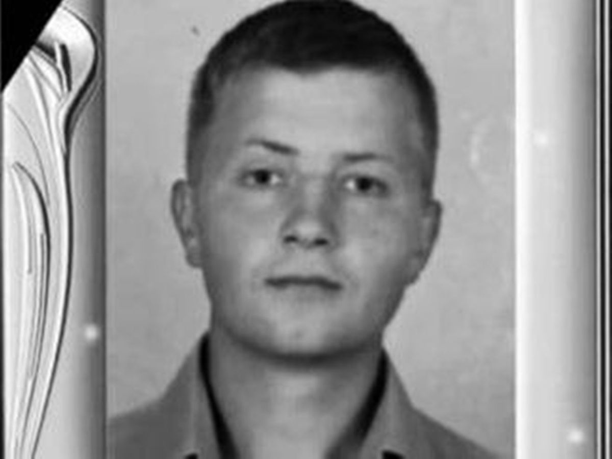 На війні з Росією загинув 33-річний працівник Закарпатського гідрометцентру 