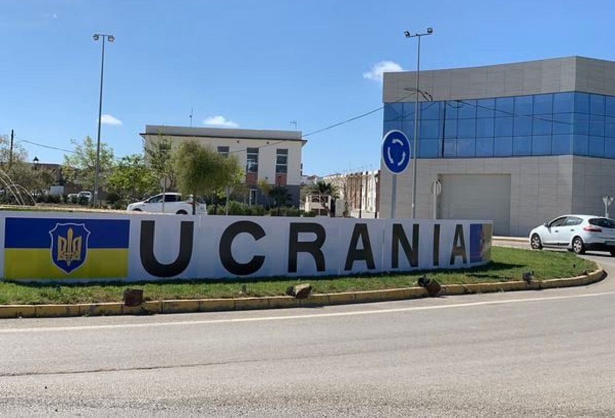 Іспанське місто тимчасово перейменували на честь України