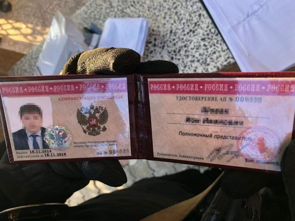 У закарпатського переправника ухилянтів знайшли документи з адміністрації Путіна