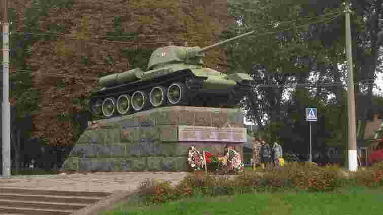 У Хмельницькому не будуть демонтувати пам'ятник радянському танку