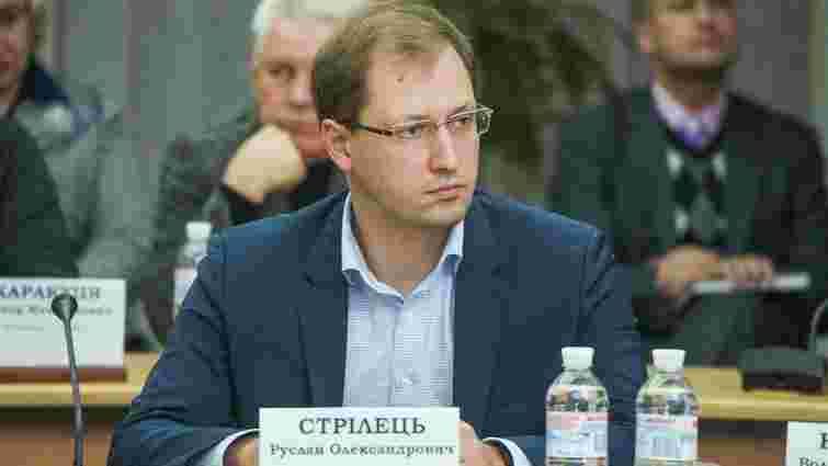Новим міністром екології України став Руслан Стрілець