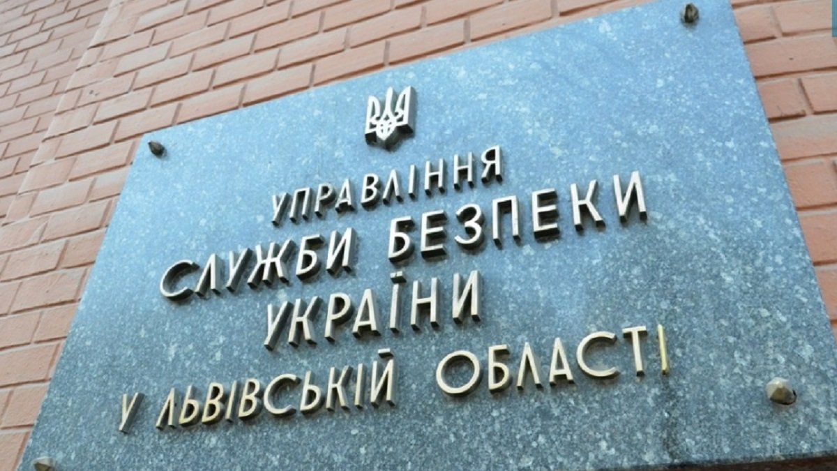 СБУ депортувала із Львівщини двох росіян без документів