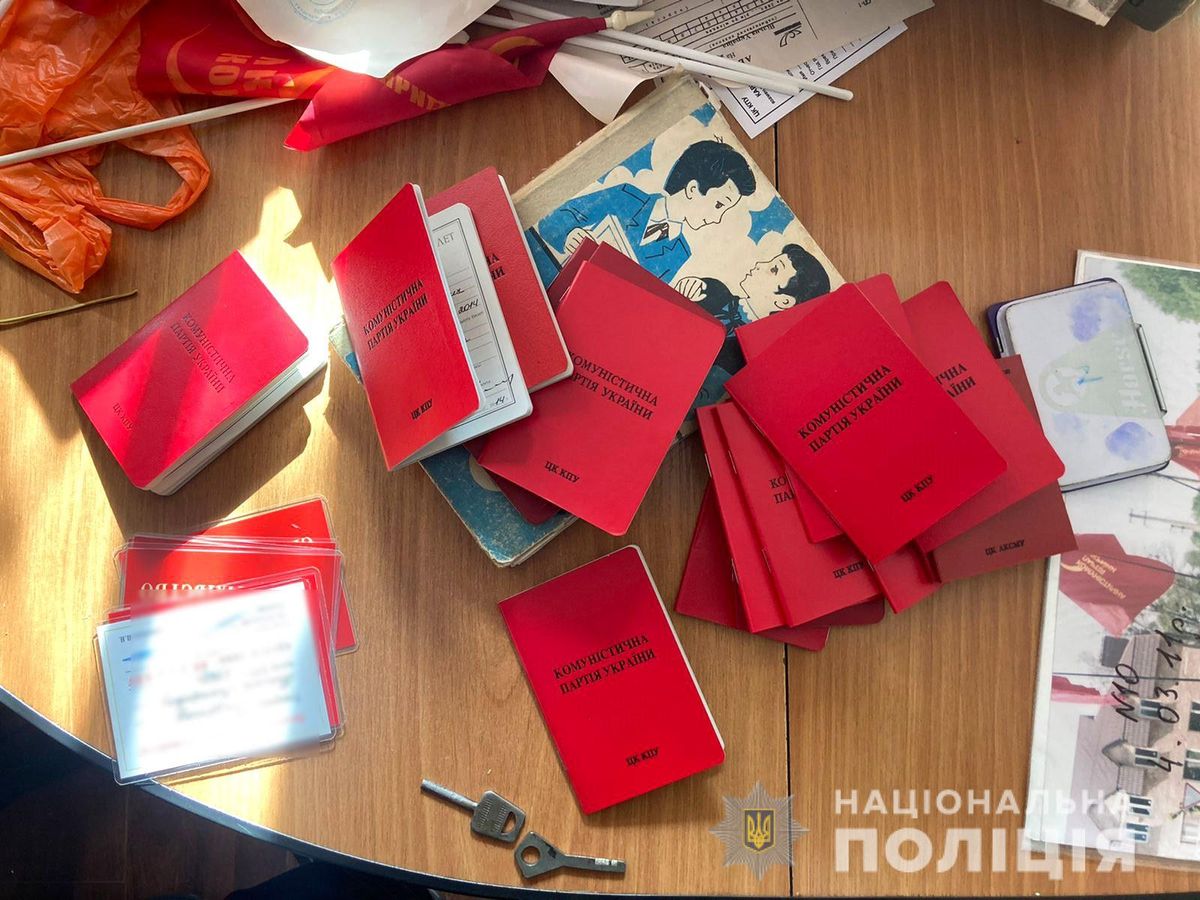 СБУ виявила осередок комуністичної партії у Рівному