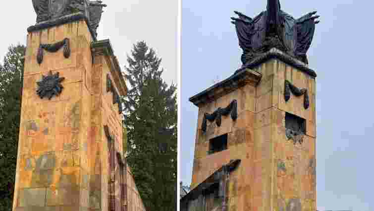 На Пагорбі Слави у Львові демонтували радянську символіку
