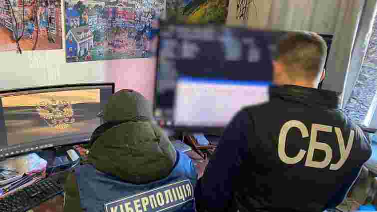 Поліція Хмельниччини викрила розробника проросійських сайтів 