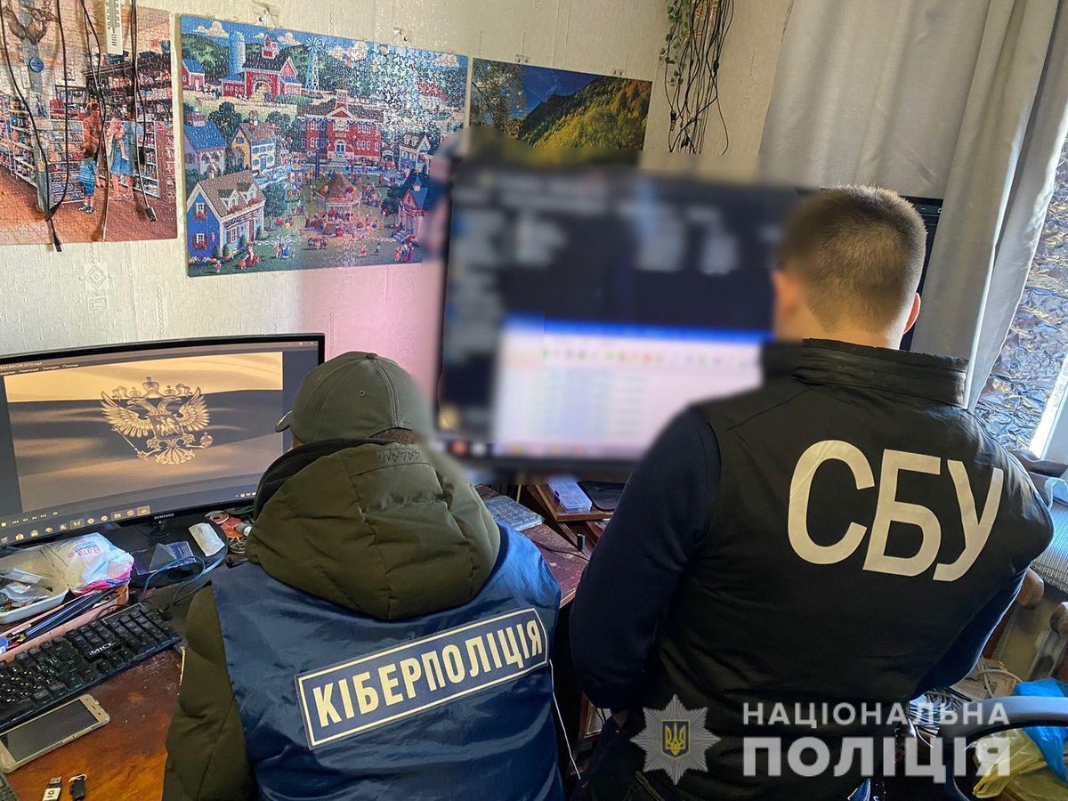 Поліція Хмельниччини викрила розробника проросійських сайтів 