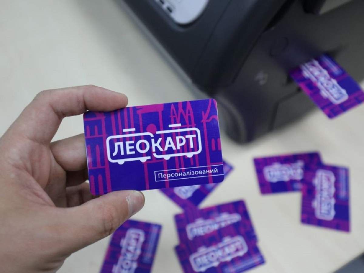 Учні львівського ліцею №66 першими отримають «ЛеоКарт»