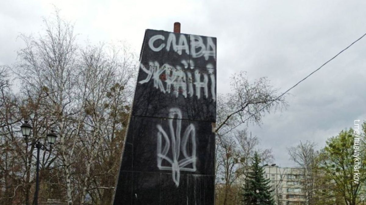 У Харкові демонтували погруддя радянському маршалу Жукову