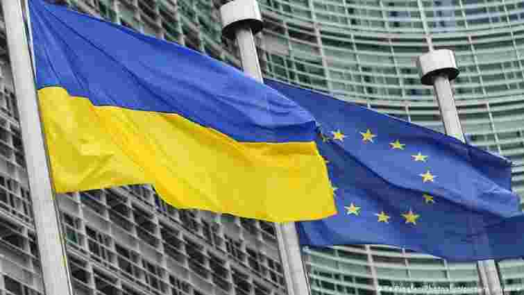 Україна заповнила опитувальник для набуття статусу кандидата в ЄС