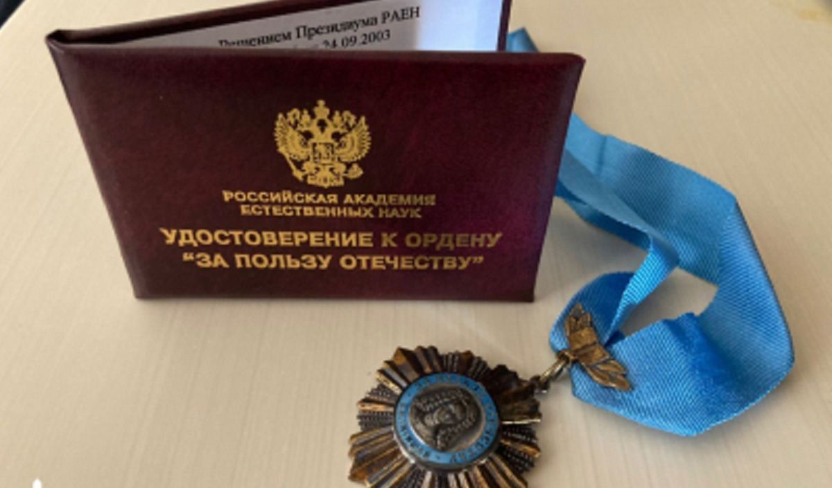 Російський генерал відмивав гроші через бізнес-партнера Іллі Киви