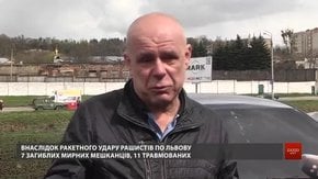 Ракетний удар по Львову: серед загиблих є працівники СТО