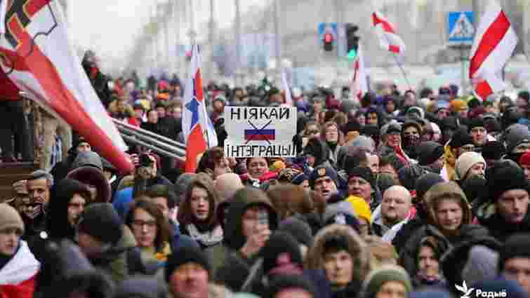 Росія планувала вторгнення в Білорусь під час протестів проти Лукашенка