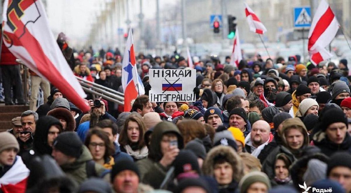 Росія планувала вторгнення в Білорусь під час протестів проти Лукашенка