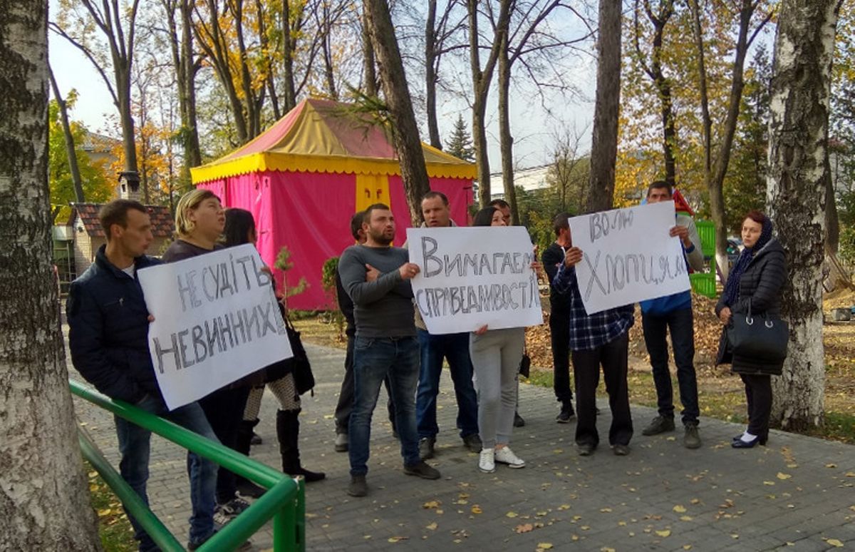 Двох чоловіків із Буковини посадили на 14 років за вбивство заробітчанки