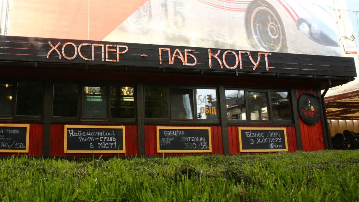У центрі Львова демонтували самобуд, що стояв 10 років