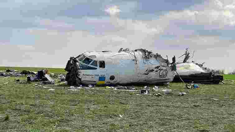 На Запоріжжі розбився військово-транспортний літак Ан-26