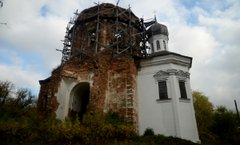 Спадщина Мазепи