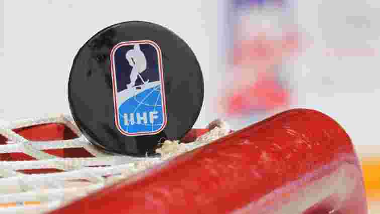 IIHF забрала у Росії право на проведення Чемпіонату світу з хокею