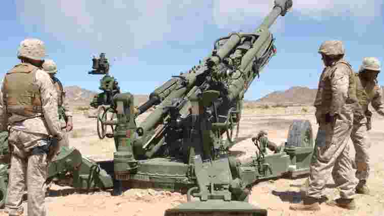 Австралія відправить в Україну гаубиці M777 та боєприпаси