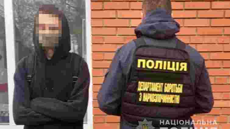 У постачальника наркотиків для «закладчиків» з Хмельницького вилучили пакунки з кокаїном